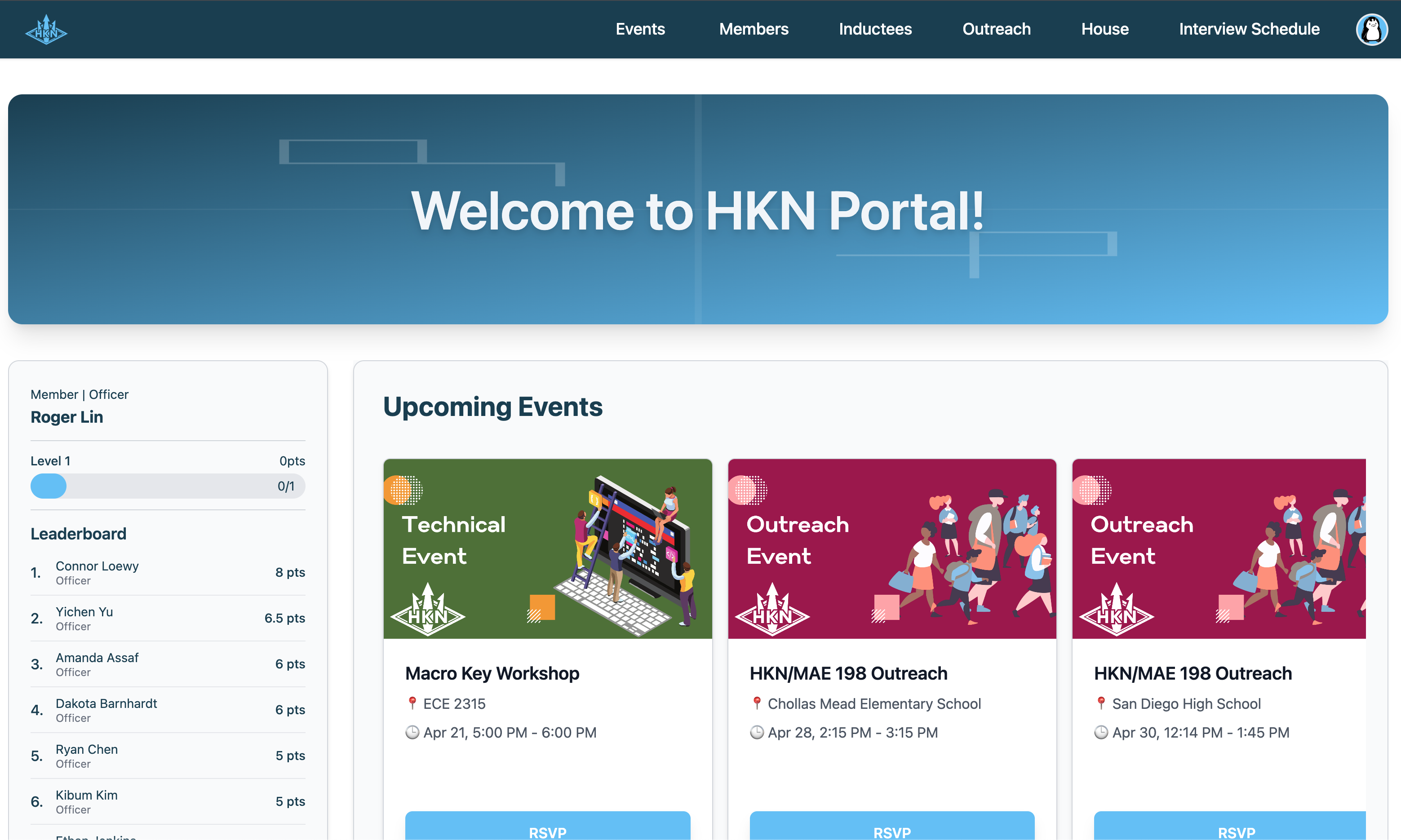 HKN Membership Portal